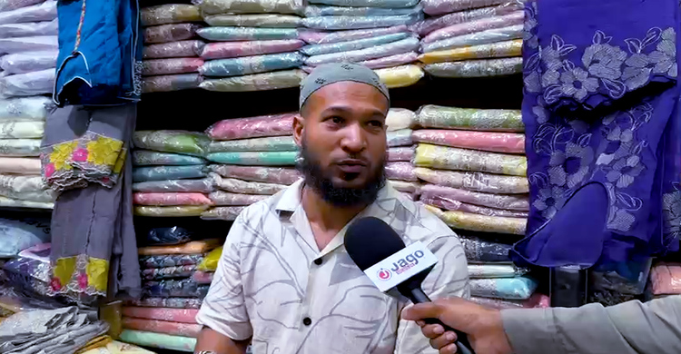 ‘পোশাকের দাম এগারো হাজার টাকা, কাস্টমার বলে তিন হাজার টাকা’