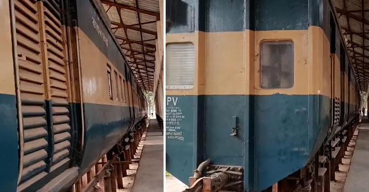 ‘রাষ্ট্রপতির ট্রেন’ আজ কমলাপুরের নীরব সাক্ষী