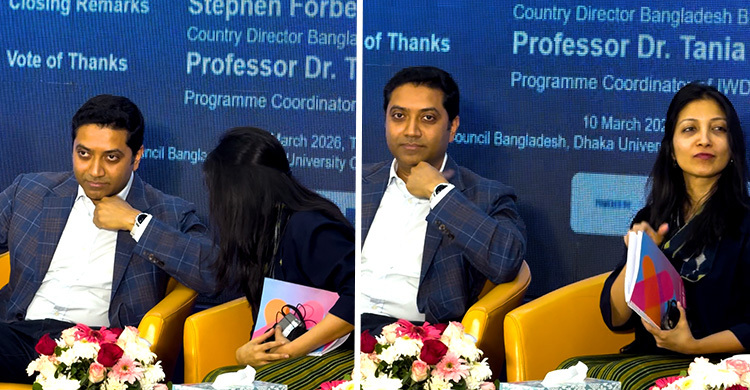 ব্রিটিশ কাউন্সিলের অনুষ্ঠানে শিক্ষা প্রতিমন্ত্রী ববি হাজ্জাজ