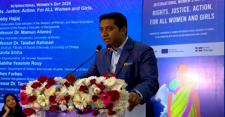 আমরা জাতিগতভাবে আগে কখনো এতটা উগ্রপন্থী ছিলাম না: ববি হাজ্জাজ