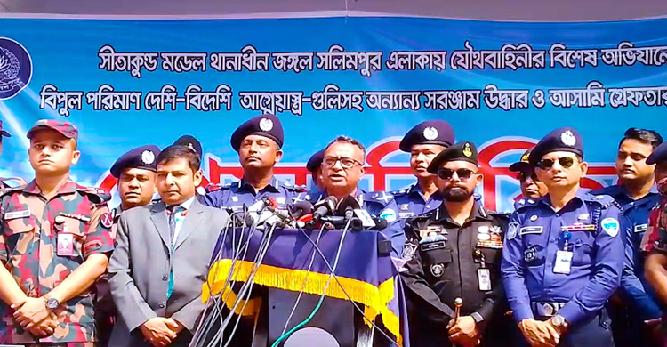 জঙ্গল সলিমপুরে সন্ত্রাসীদের আস্তানা গুঁড়িয়ে দেয়া হয়েছে: রেঞ্জ ডিআইজি