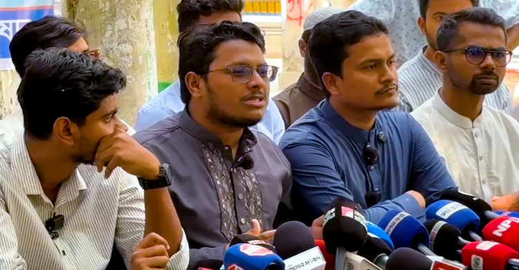 ছাত্র অধিকারের উদ্যোগে ৮০০ শিক্ষার্থী নিয়ে সারাদেশে গণভোটের পক্ষে ক্যাম্পেইন করা হয়েছিলো