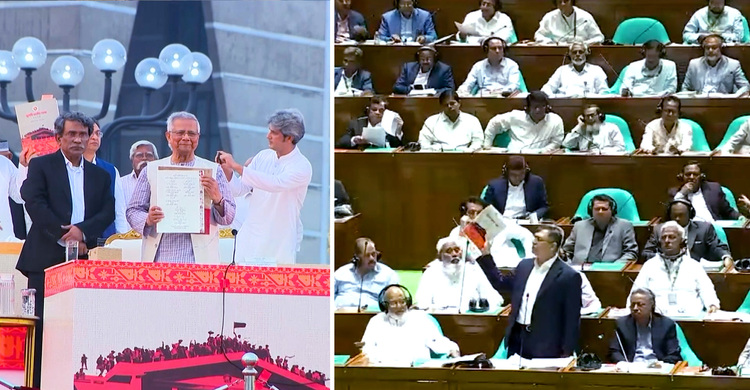 গণভোট ও সংবিধান সংস্কার তর্ক-বিতর্কের ভবিষ্যত কোন দিকে?