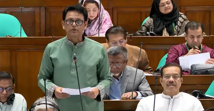 ঢাকা সেন্ট্রাল ইউনিভার্সিটি বিল-২০২৬ সংসদে পাস