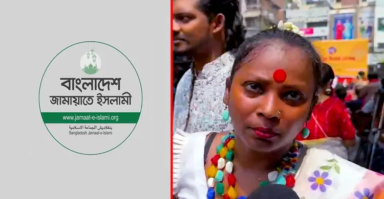 নাম পরিবর্তনের প্রতিবাদে ধানমন্ডিতে মঙ্গল শোভাযাত্রার আয়োজন