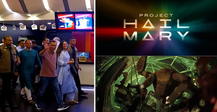 'প্রোজেক্ট হেইল মেরি' দেখলেন প্রধানমন্ত্রী ও জাইমা রহমান, কী আছে সিনেমায়?