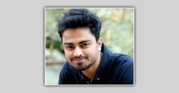 পর্তুগালে বাংলাদেশি প্রকৌশলীর মৃত্যু