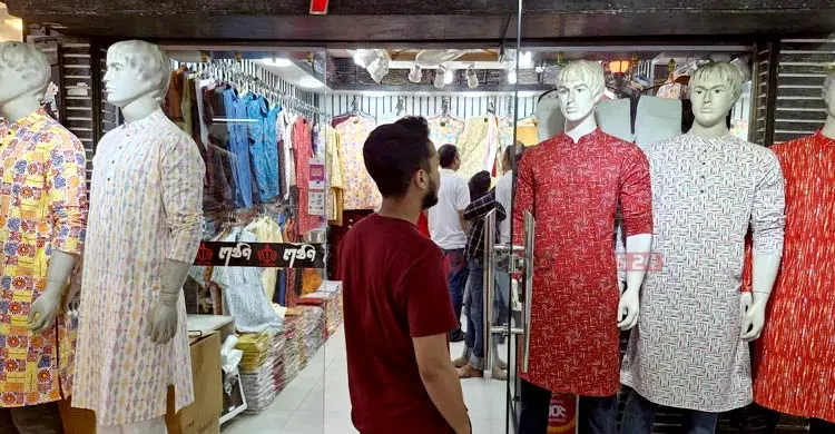 বৈশাখে বিক্রি