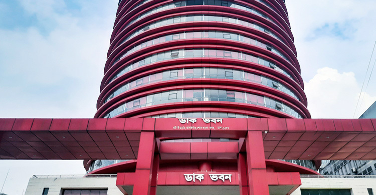 ডাক জীবন বীমায় চাকরির সুযোগ, এসএসসি পাসেও আবেদন