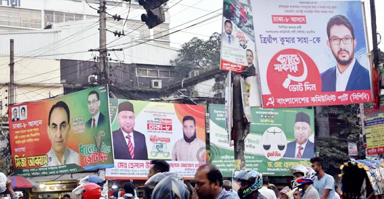 নগরের দেওয়ালে পোস্টার বা গাছে ব্যানার, ফেস্টুন অপসারণে ডিএনসিসি নিয়মিত কার্যক্রম পরিচালনা করছে। পাশাপাশি সম্প্রতি যারা পোস্টার লাগাচ্ছেন, তাদের জরিমানা করা হচ্ছে। এ বিষয়ে ডিএনসিসি তৎপর।- ডিএনসিসি প্রশাসক মোহাম্মদ এজাজ