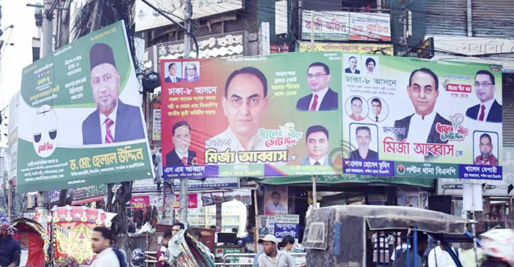 নগরের দেওয়ালে পোস্টার বা গাছে ব্যানার, ফেস্টুন অপসারণে ডিএনসিসি নিয়মিত কার্যক্রম পরিচালনা করছে। পাশাপাশি সম্প্রতি যারা পোস্টার লাগাচ্ছেন, তাদের জরিমানা করা হচ্ছে। এ বিষয়ে ডিএনসিসি তৎপর।- ডিএনসিসি প্রশাসক মোহাম্মদ এজাজ