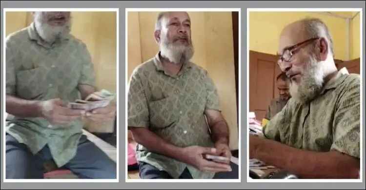 ফরিদপুরে ঘুস নেওয়া সেই ভূমি কর্মকর্তাকে বদলি