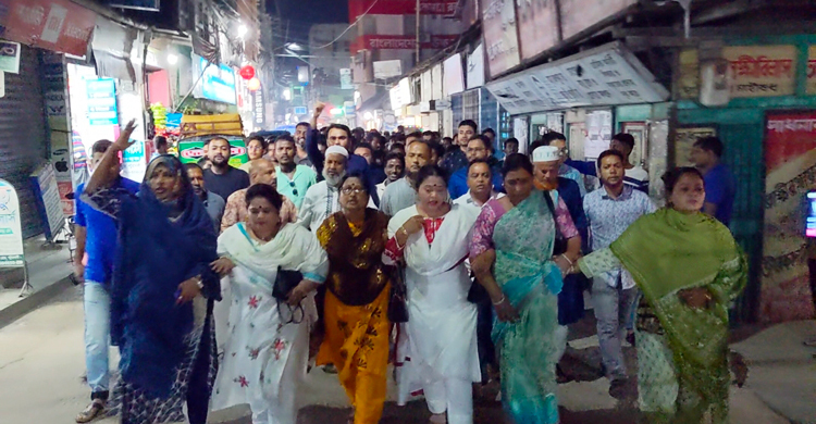 পটুয়াখালীতে হরতালবিরোধী মিছিল