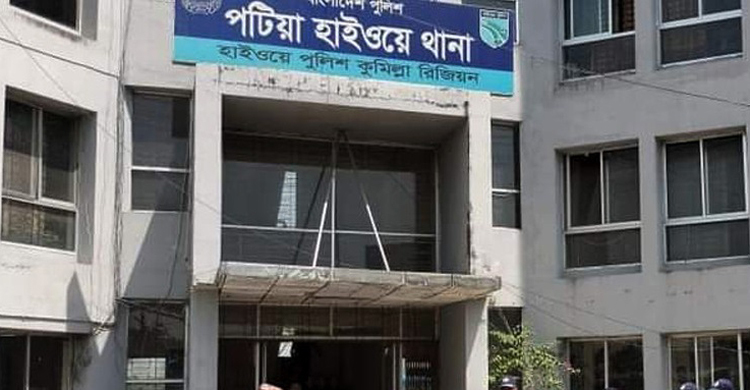 পটিয়ায় বাসচাপায় নারীর মৃত্যু