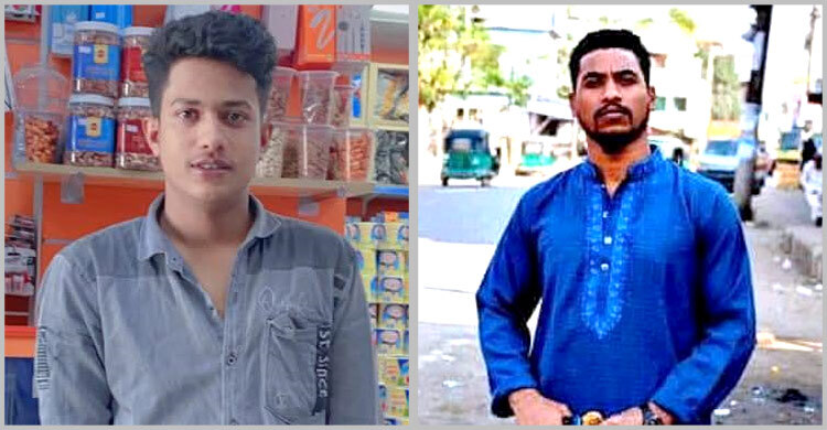 পটিয়ায় ছাত্রলীগ নেতার ছুরিকাঘাতে প্রবাসীর মৃত্যু