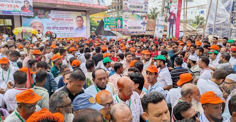 স্লোগানে মুখর পটুয়াখালী, নেতাকর্মীদের ঢল