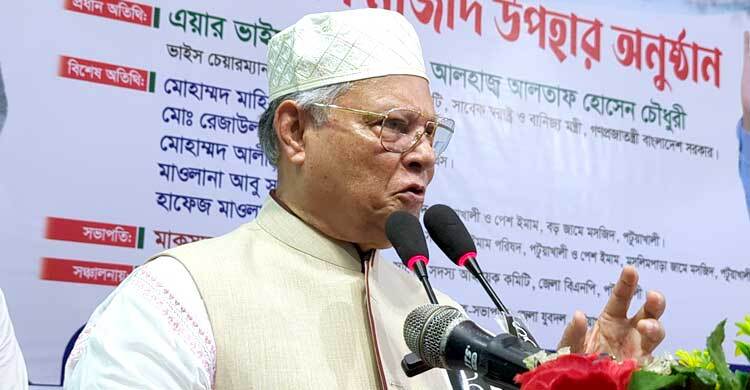 বিএনপি সর্বকঠিন ইসলামিক দল: আলতাফ হোসেন চৌধুরী