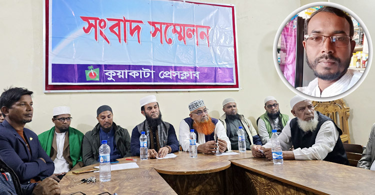 নিজ বাড়িতে ‘যৌনকর্মীদের’ আশ্রয়, জামায়াত নেতাকে দল থেকে বহিষ্কার