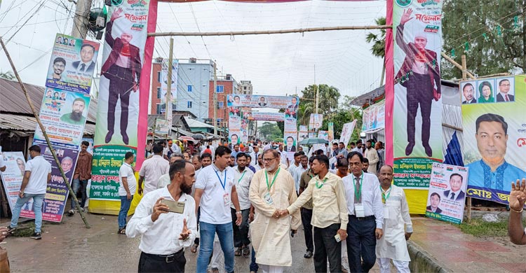 স্লোগানে মুখর পটুয়াখালী, নেতাকর্মীদের ঢল