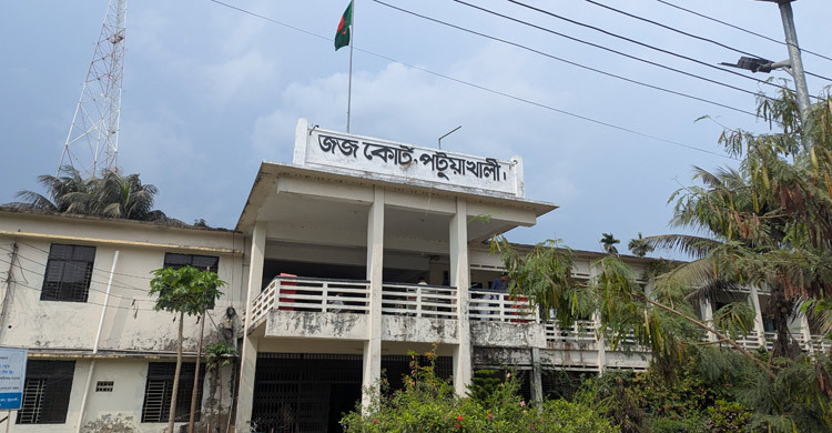 পটুয়াখালীতে হত্যা মামলায় ২৩ জনের যাবজ্জীবন