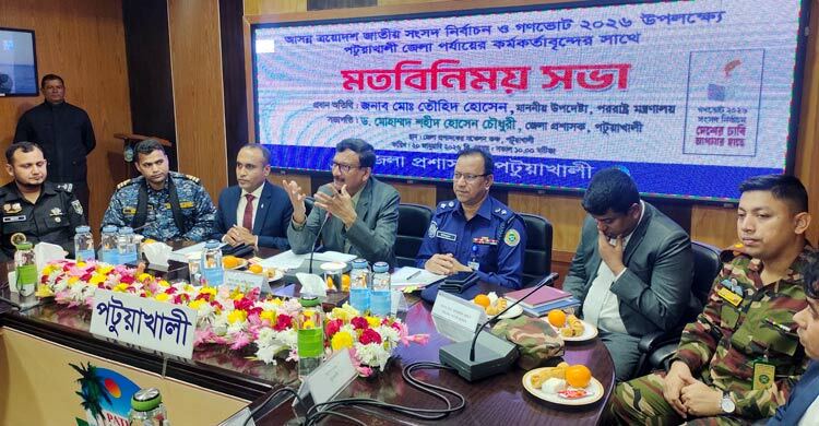 আগামী নির্বাচনে তরুণরাই ঠিক করবে কী হবে, কী হবে না