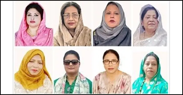 সংরক্ষিত নারী আসনে এমপি হতে চান পটুয়াখালী বিএনপির ৮ নেত্রী