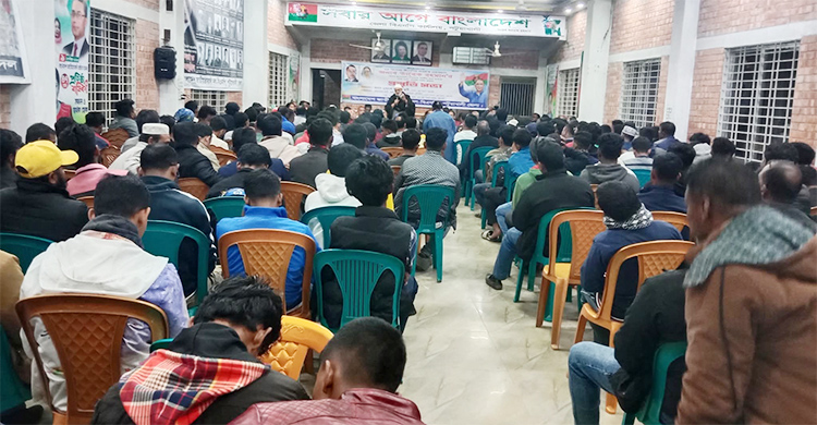 পটুয়াখালী থেকে ৫০ হাজার নেতাকর্মী-সমর্থকের ঢাকায় আসার প্রস্তুতি