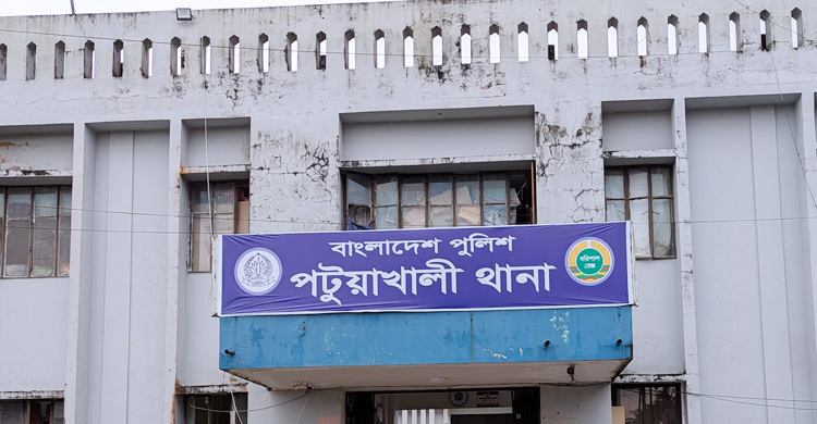 পটুয়াখালীতে নদী থেকে দুই যুবকের মরদেহ উদ্ধার