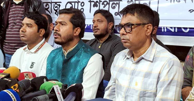 প্রশাসন কোনো পক্ষের হয়ে কাজ করলে সুষ্ঠু নির্বাচন সম্ভব নয়: নুর