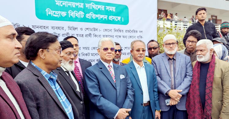 তারেক রহমানের প্রত্যাবর্তনে নির্বাচনের গতি-মাত্রা বেড়েছে