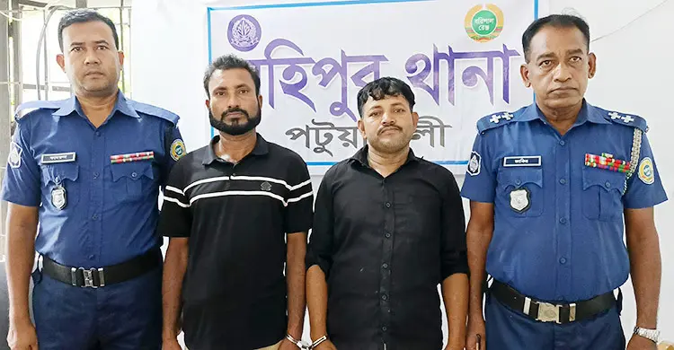 কুয়াকাটায় সাংবাদিককে হাতুড়ি পেটা, গ্রেফতার ২