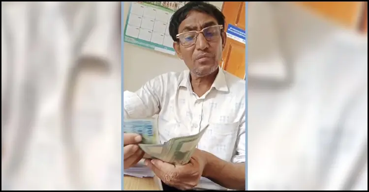 নামজারিতে ৭০ হাজার টাকা ঘুষ দাবি, ২০ হাজারে সমঝোতা