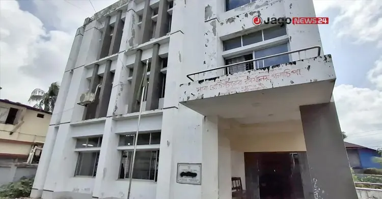 পটুয়াখালী রেজিস্ট্রি অফিস