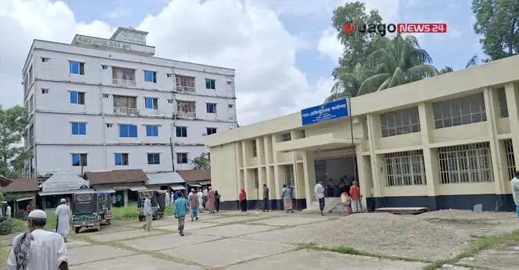 রেজিস্ট্রি অফিস