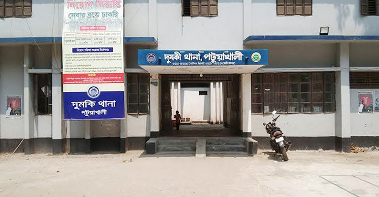 পটুয়াখালীতে মাঠে গরু আনতে গিয়ে বজ্রপাতে কৃষকের মৃত্যু