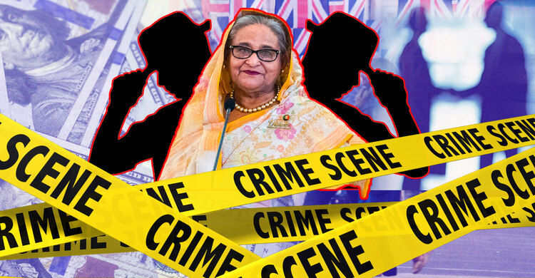 যুক্তরাজ্যে গোপনে সম্পদ হস্তান্তর করছেন হাসিনা ঘনিষ্ঠরা