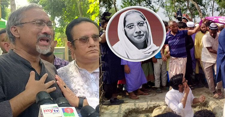 বাবা-মায়ের পাশে চিরনিদ্রায় শায়িত হলেন শিক্ষিকা মাহেরীন