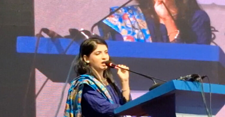 আমরা এমন দেশ চাইনি