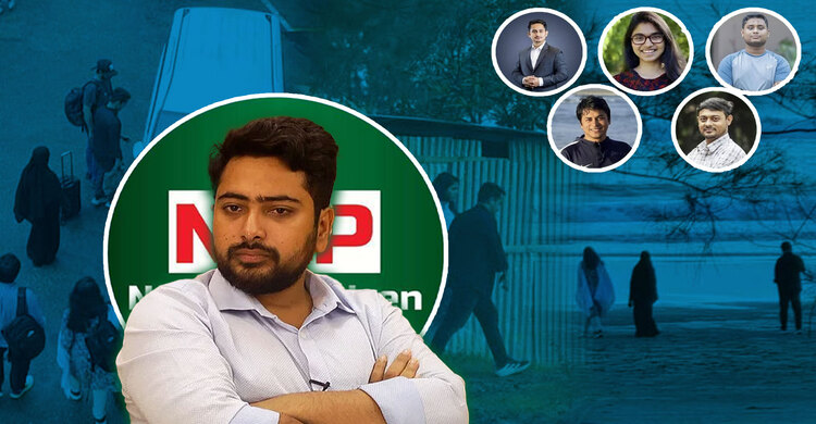 ৫ নেতার কক্সবাজার ভ্রমণ ঘিরে রহস্য, বাড়ছে কি দলীয় কোন্দল?