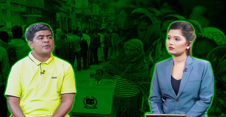 কতটা গুরুত্ব বহন করে নির্বাচনি রোডম্যাপ?