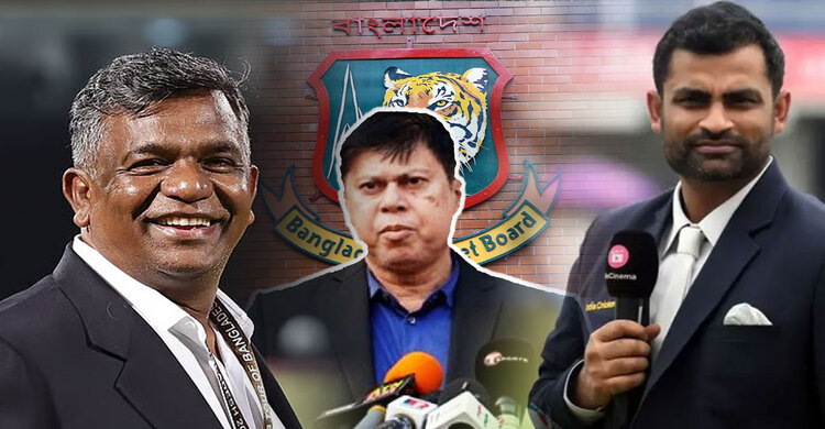 প্রেসিডেন্ট পদে কারা লড়বেন? বুলবুল, তামিম ও নান্নু আপডেট