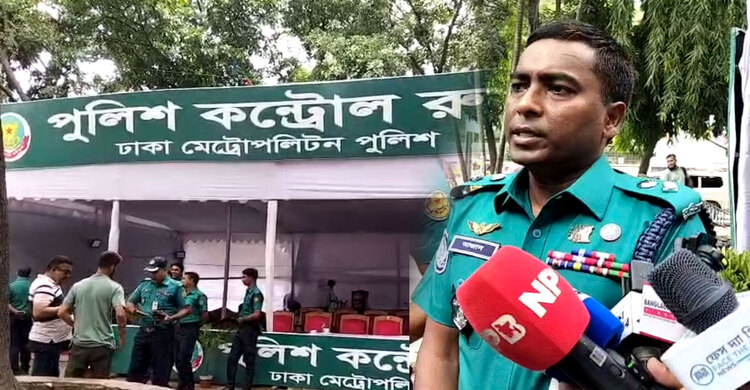 সকলের সহযোগিতায় নির্বিঘ্নে ডাকসু নির্বাচন অনুষ্ঠিত হবে