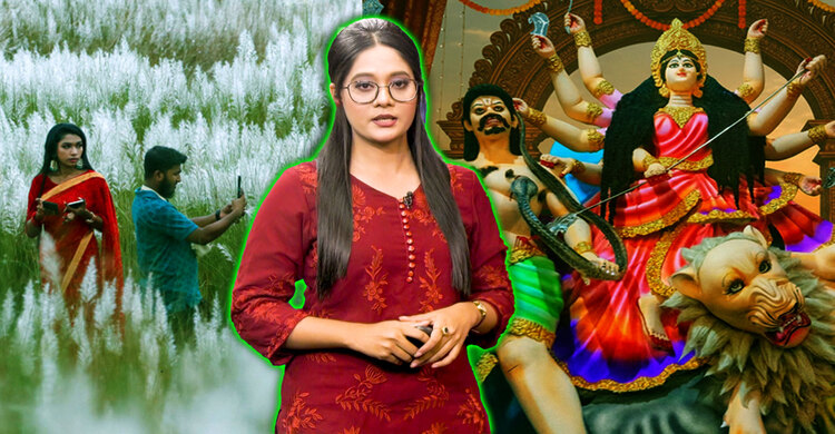 দেবী দুর্গা কেন অসময়ে জেগে উঠেছিলেন?