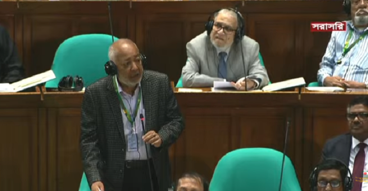 আওয়ামী লীগ শাসনামলের ভাতাভোগীদের তথ্য যাচাইয়ের দাবি সংসদে