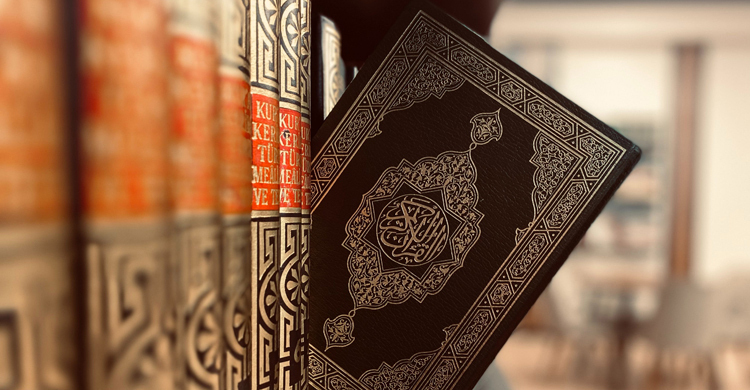 আমন্ত্রণ পেলেন বাংলাদেশিরা, আবেদনের শেষ সময় ১৬ ডিসেম্বর