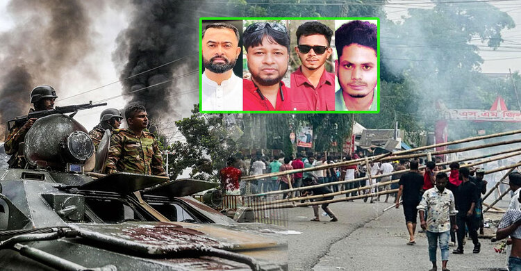 গোপালগঞ্জের পাঁচ লা/শ, নেই ময়নাতদন্ত, অন্ধকারে ঢেকে যাচ্ছে সত্য