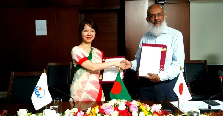 অর্থনৈতিক সংস্কার কর্মসূচিতে ৫০ বিলিয়ন ইয়েন ঋণ সহায়তা দেবে জ