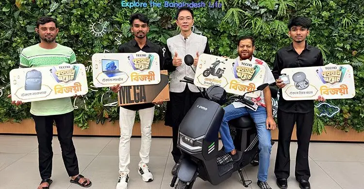 ঈদুল আজহা উপলক্ষে মেগা গিফট বিজয়ীদের নিয়ে টেকনোর বিশেষ আয়োজন