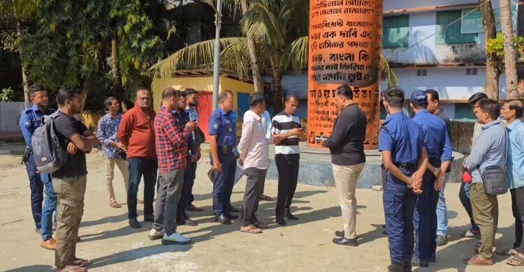 পিরোজপুরে জুলাই স্মৃতিস্তম্ভে অগ্নিসংযোগ