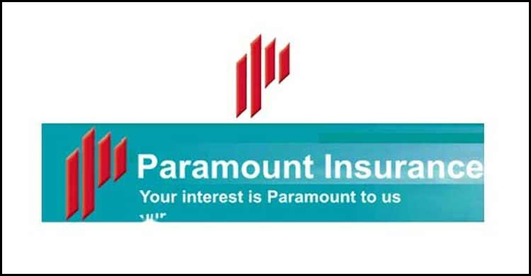 শেয়ারপ্রতি এক টাকা দেবে প্যারামাউন্ট ইন্স্যুরেন্স